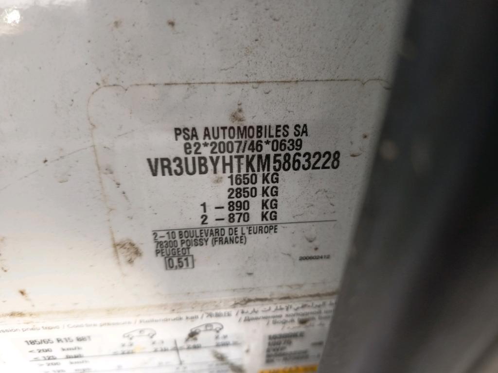 Peugeot 208 BLUEHDI 100 S&S BVM6 PREMIUM 2021