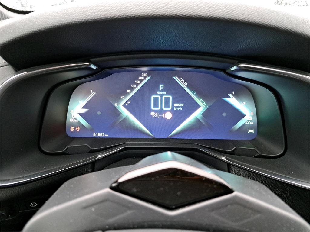 DS DS7 Crossback Hybride E-Tense 300 EAT8 4x4 Grand Chic 2020