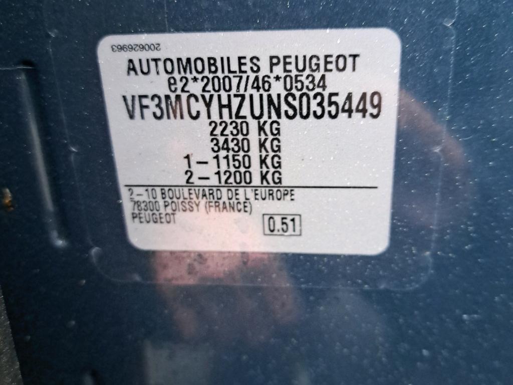 Peugeot 5008 BlueHDi 130ch S&S EAT8 Active Pack 2022