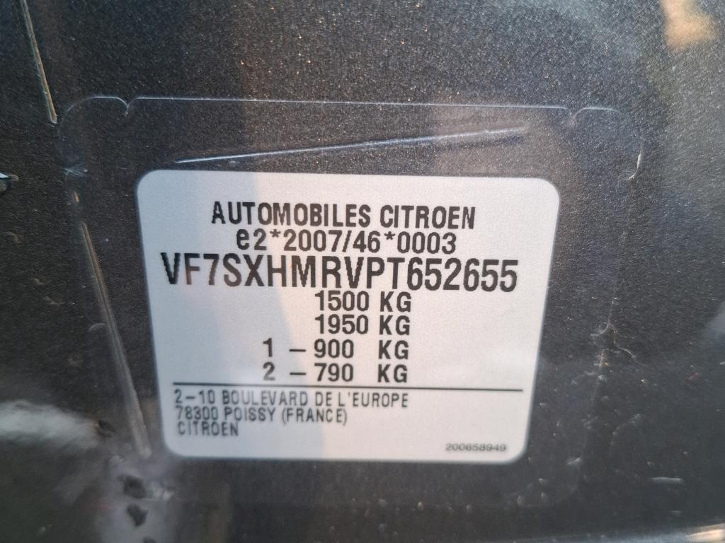 Citroen C3 PureTech 83 ch BVM5 You 2023