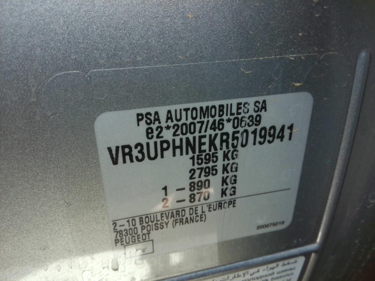 Foto Peugeot 308 6