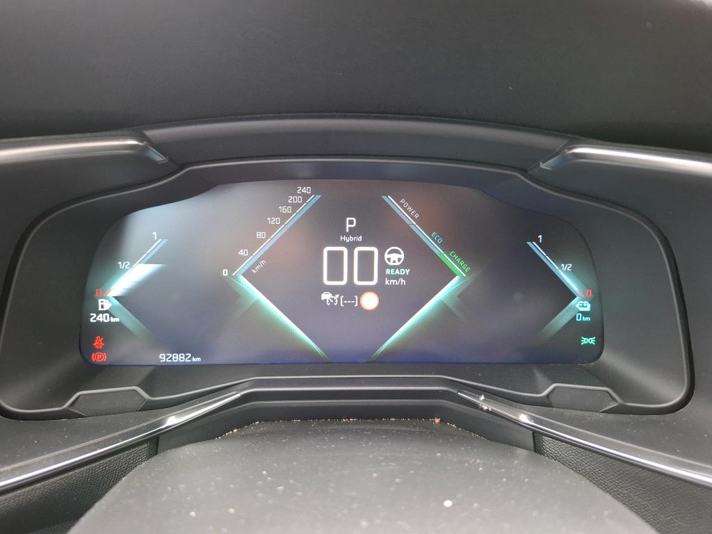 DS DS7 Crossback Hybride E-Tense 225 EAT8 Rivoli 2021