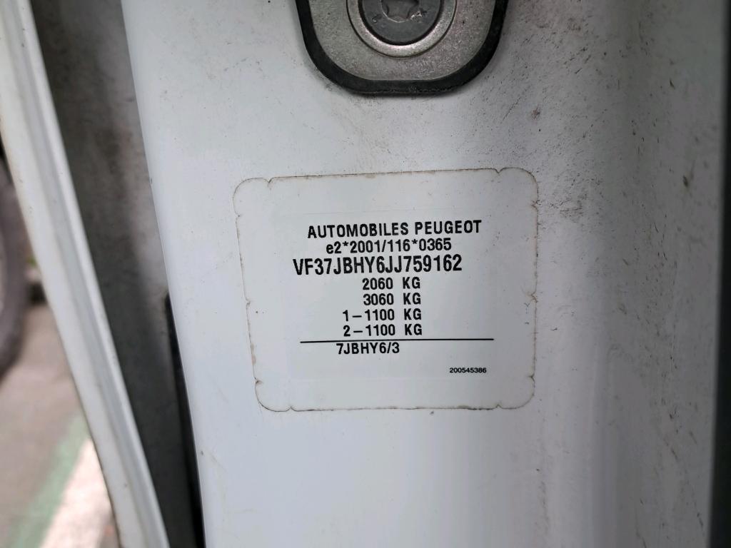 Peugeot Partner Tepee 1.6 BlueHDi 100ch BVM5 Active 2018