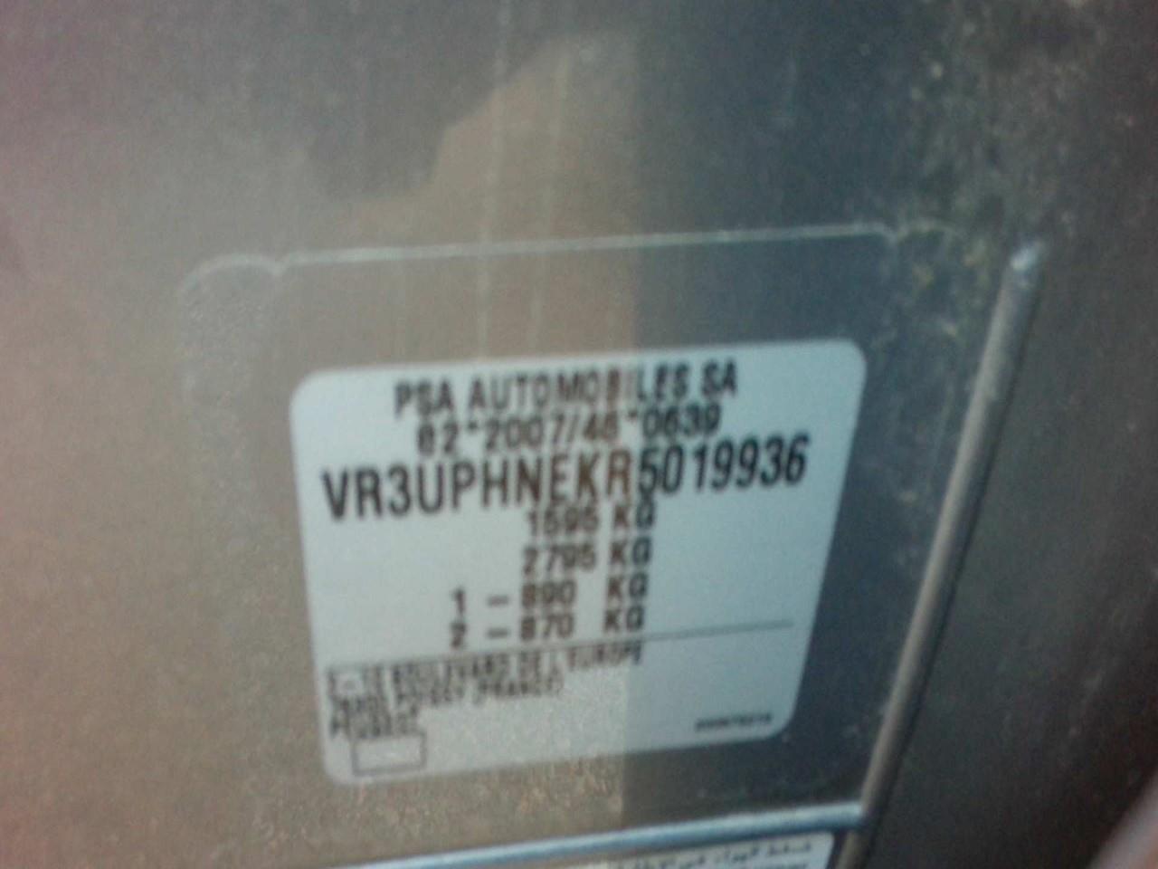 Foto Peugeot 308 7