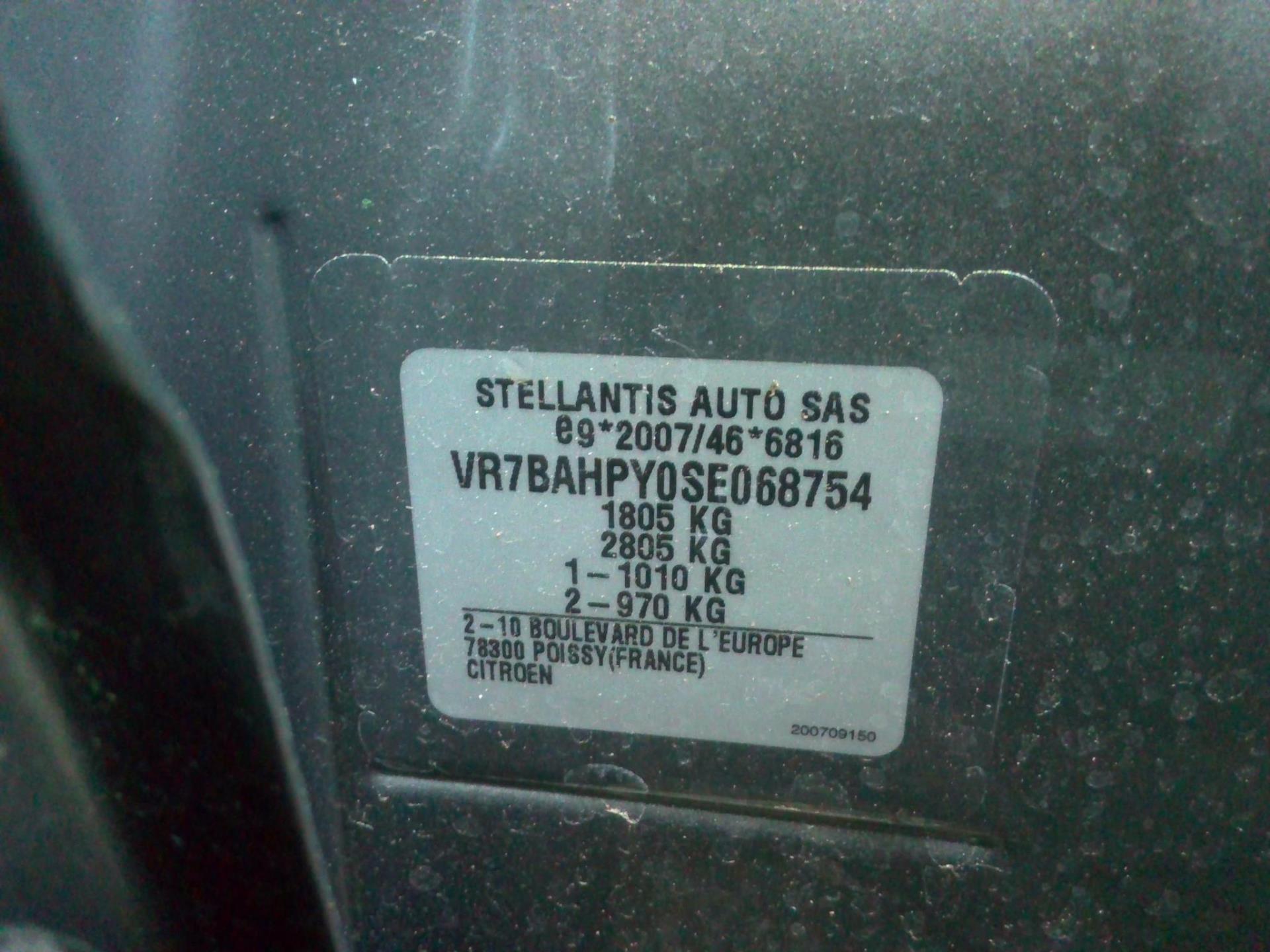 Citroen C4 Hybride 145 ch e-DCS6 Plus 2025