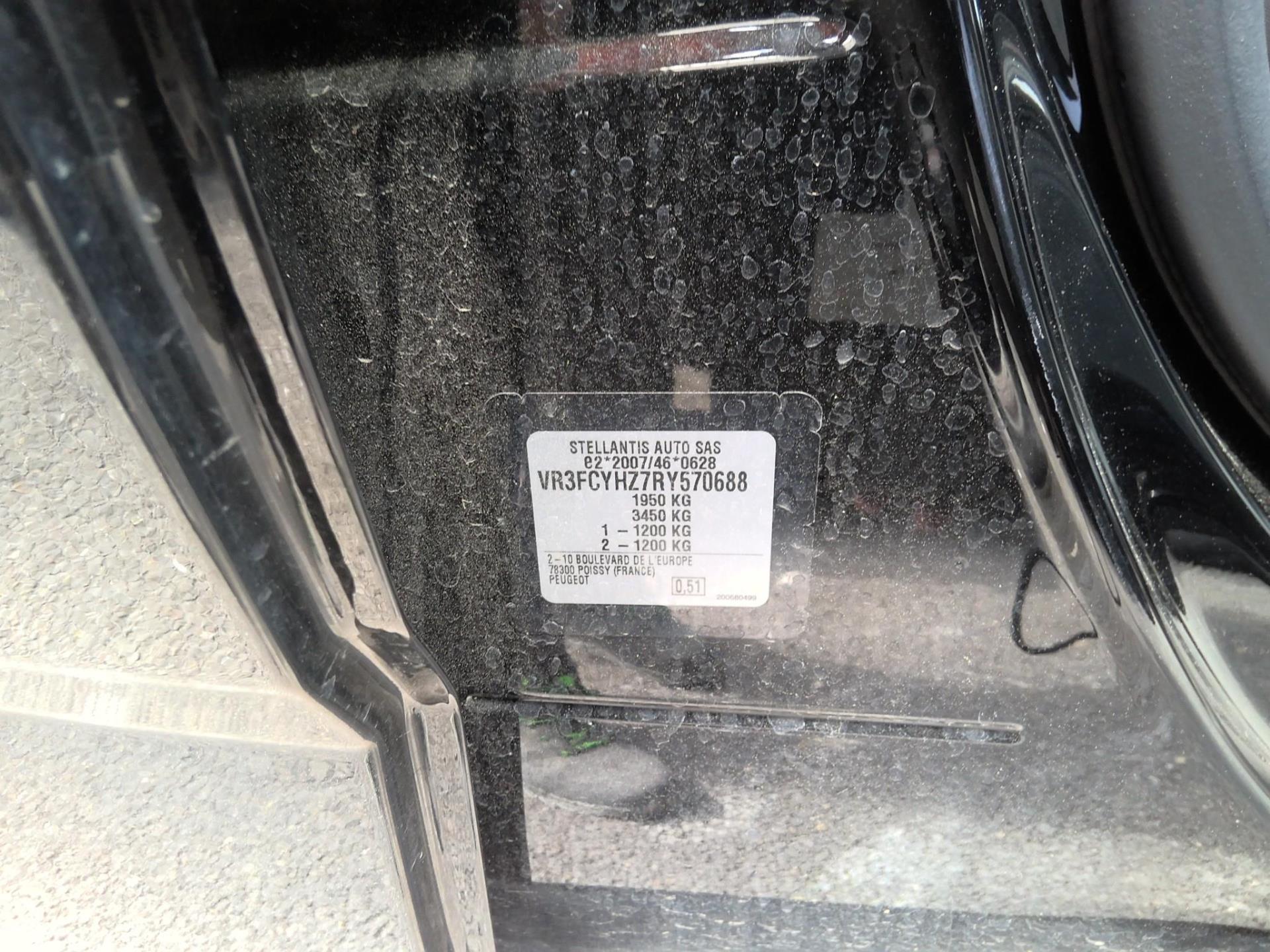 Peugeot 308 SW BlueHDi 130ch S&S EAT8 Allure 2024