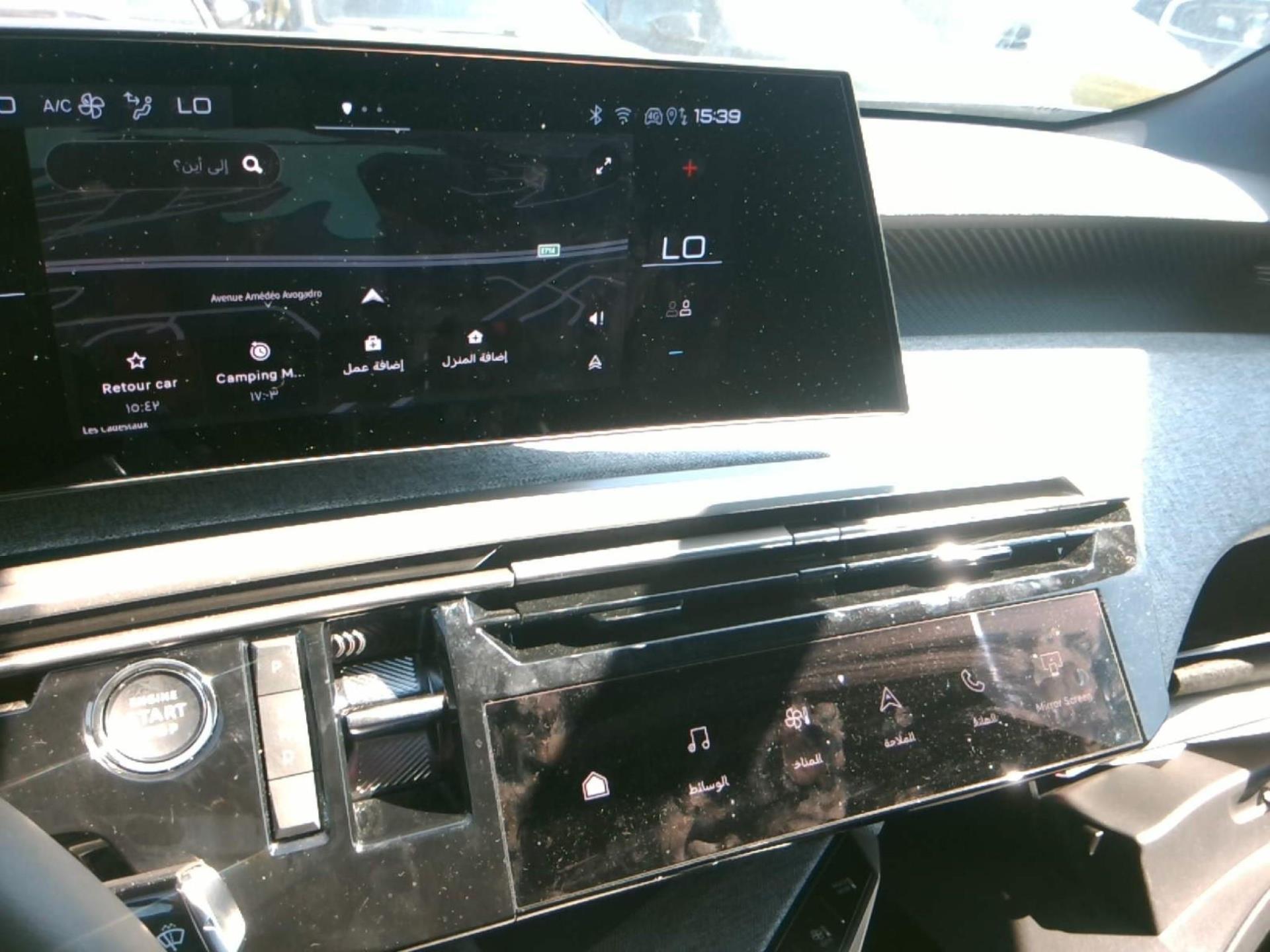 Peugeot 3008 Hybrid 136 e-DCS6 Allure 2024