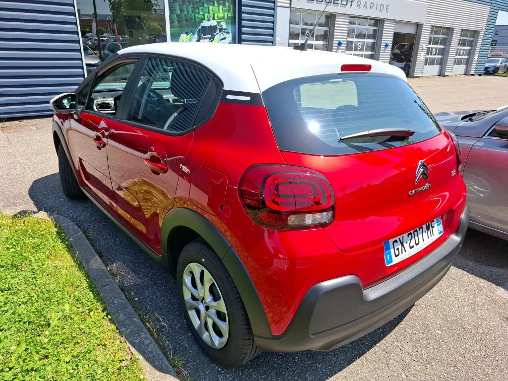 Citroen C3 PureTech 83 ch BVM5 You 2024