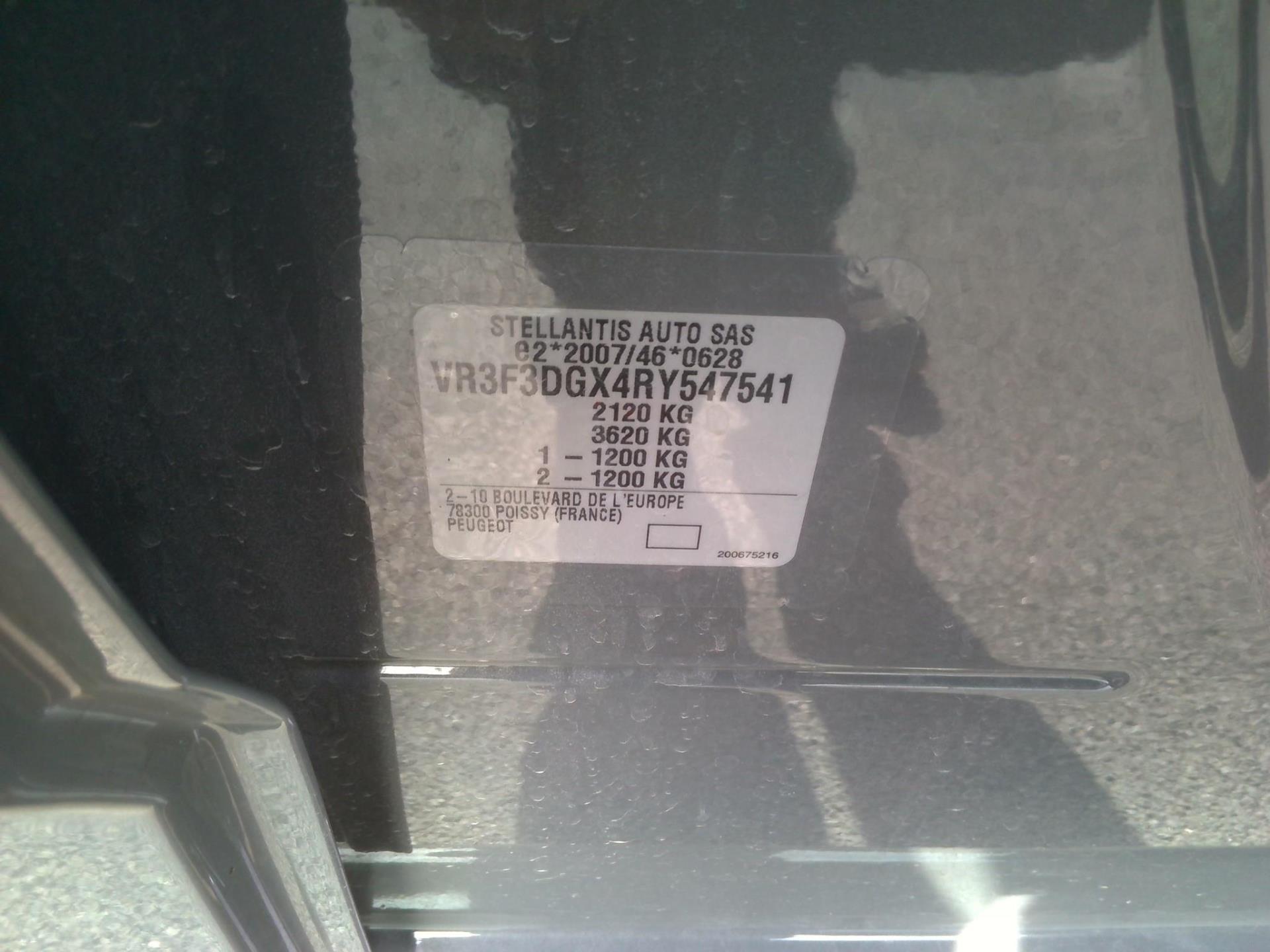 Peugeot 308 PHEV 180 e-EAT8 Allure 2024