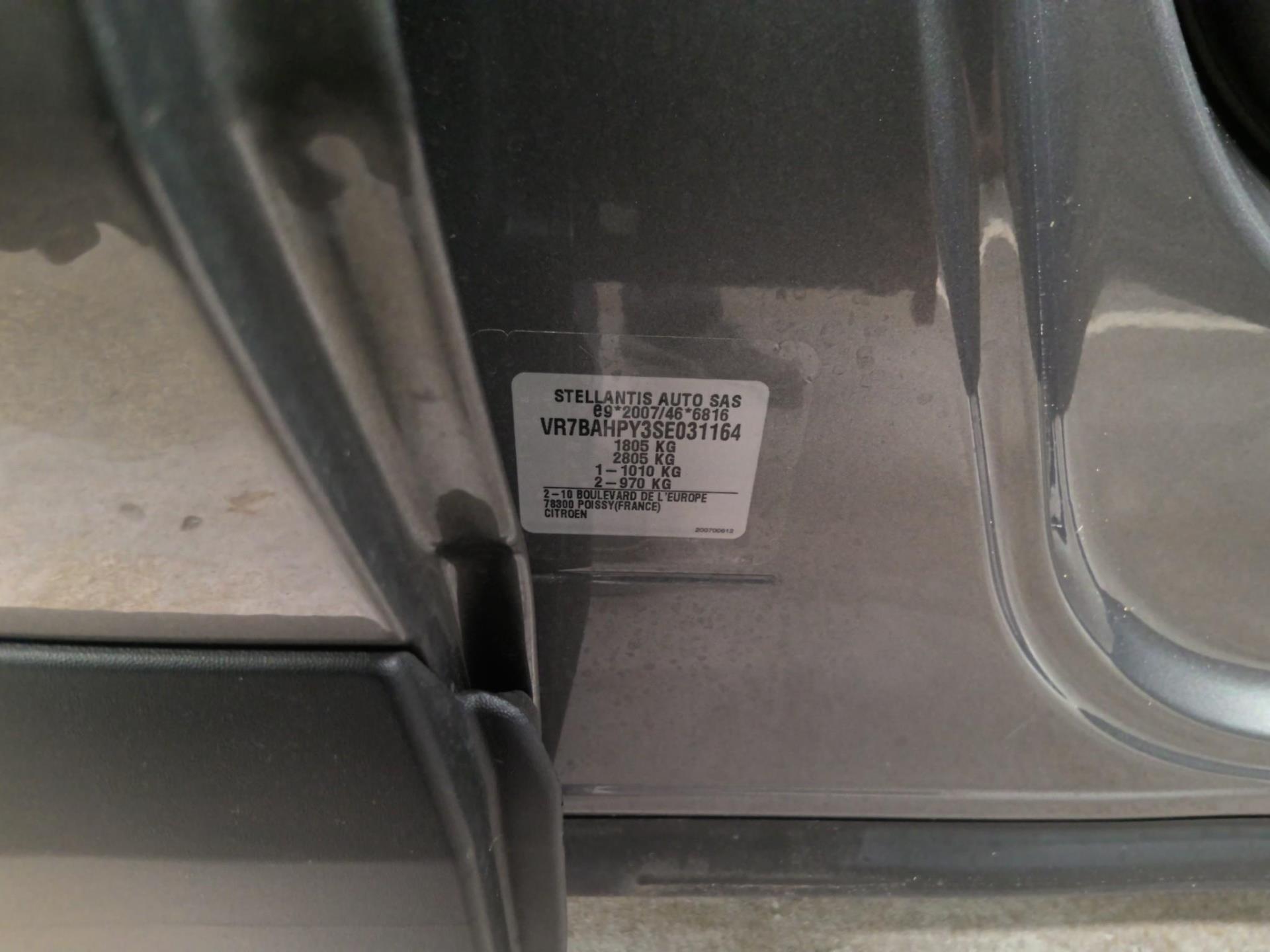 Citroen C4 Hybride 136 e-DCS6 Plus 2025