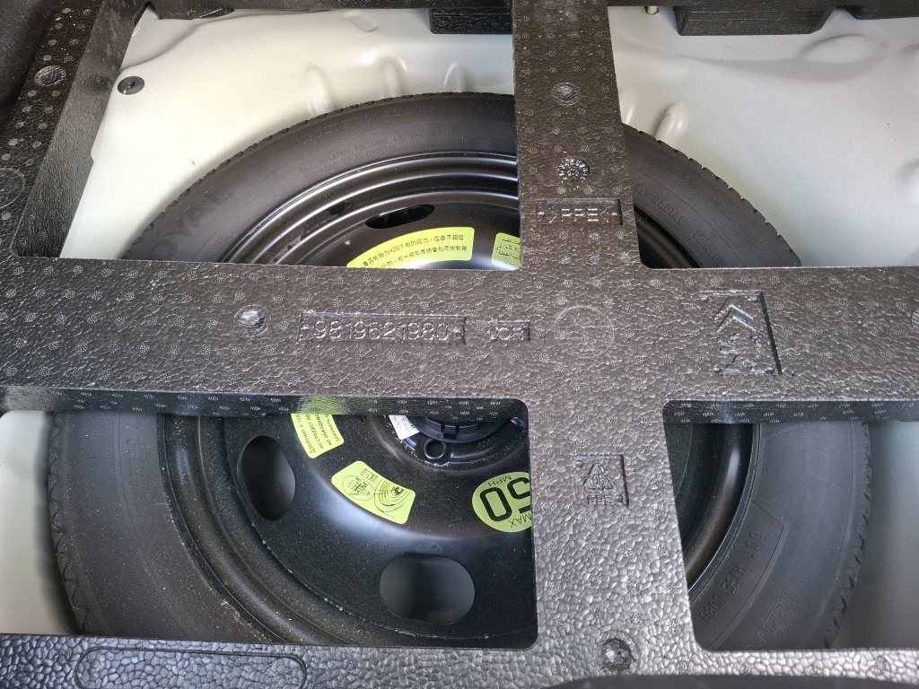 Citroen C3 SOCIETE BLUEHDI 100 S&S BVM FEEL BUSINESS R 2020