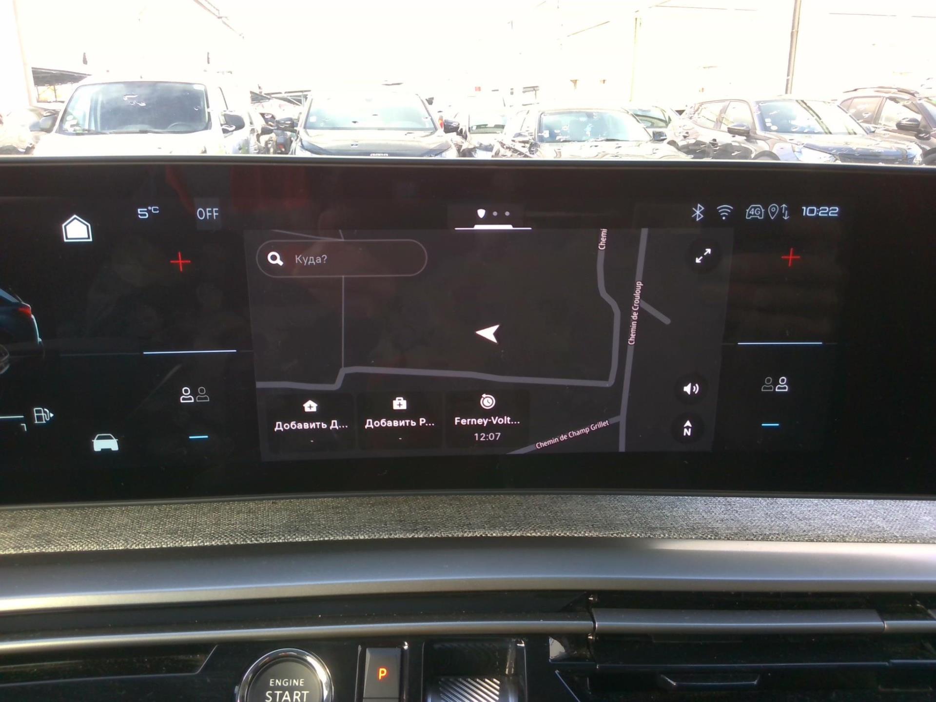 Peugeot 5008 Hybrid 136 e-DCS6 GT 2025