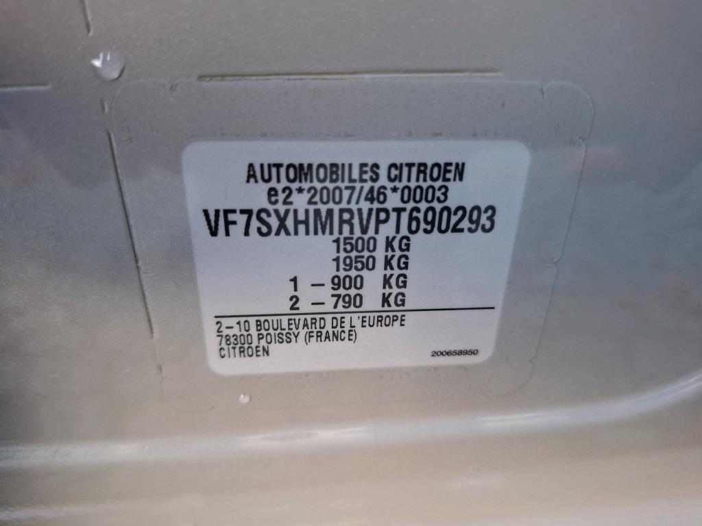 Citroen C3 PureTech 83 ch BVM5 You 2023