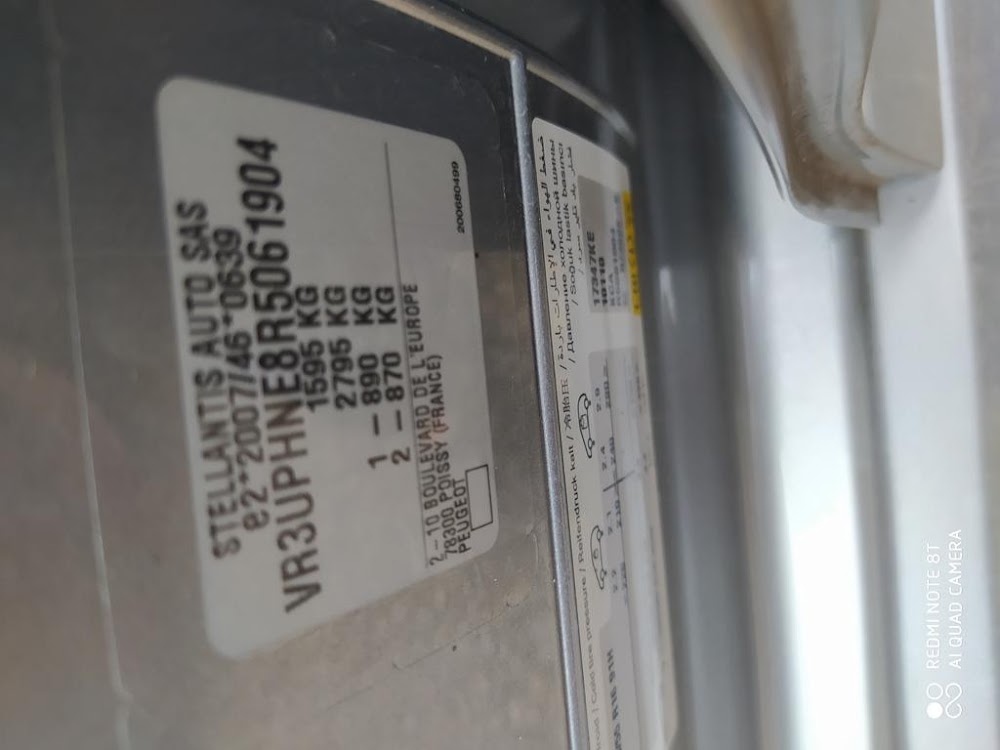 Foto Peugeot 208 2