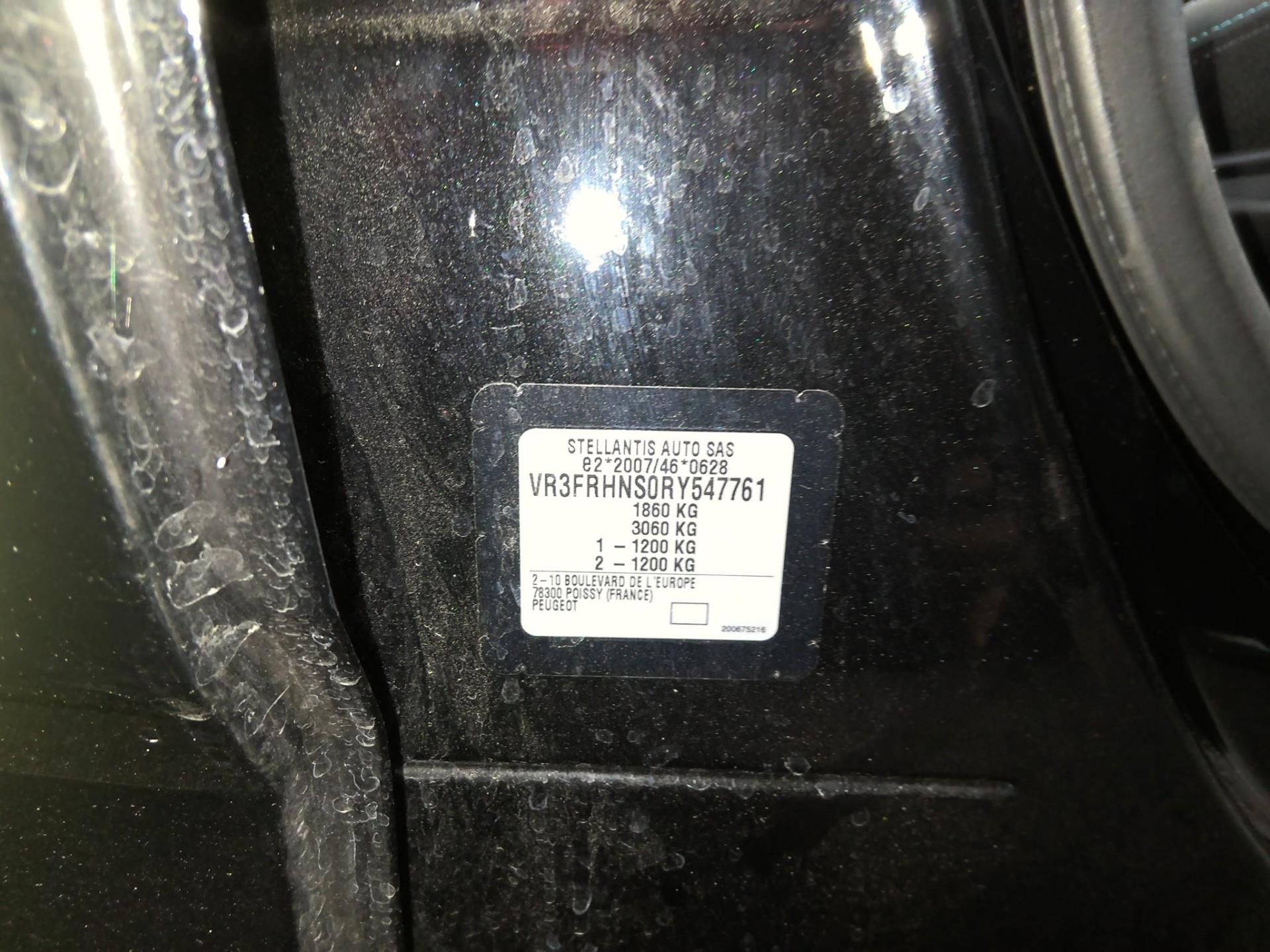 Peugeot 308 SW PureTech 130ch S&S EAT8 Allure 2024