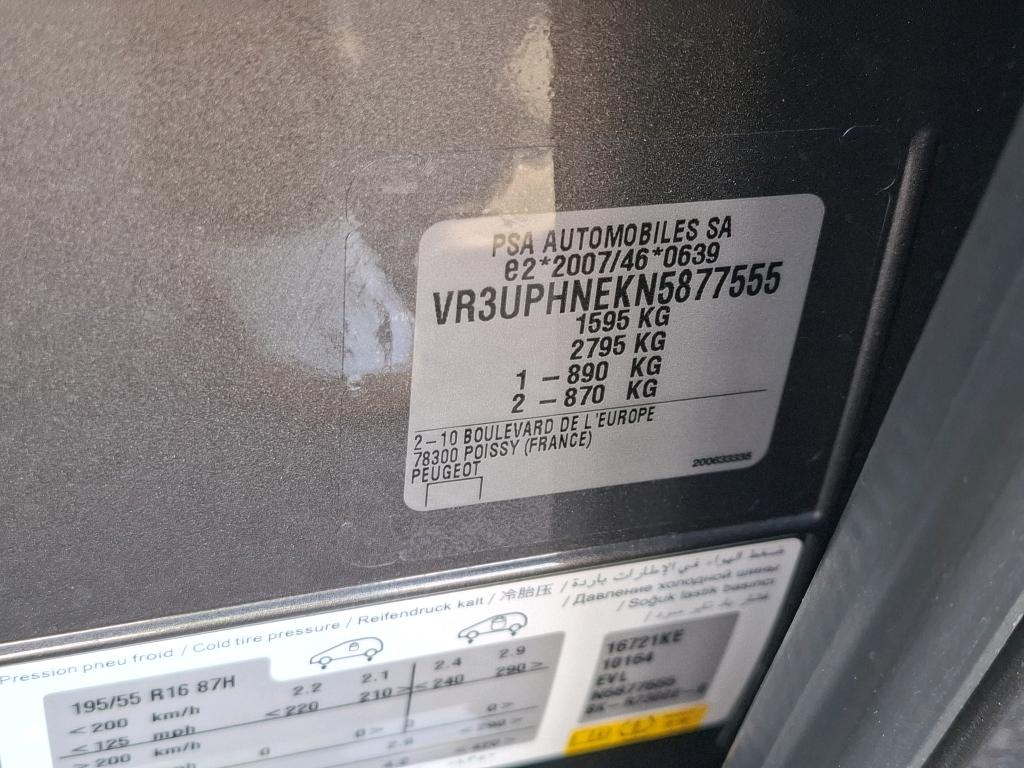 Peugeot 208 PureTech 100 S&S BVM6 Allure 2022