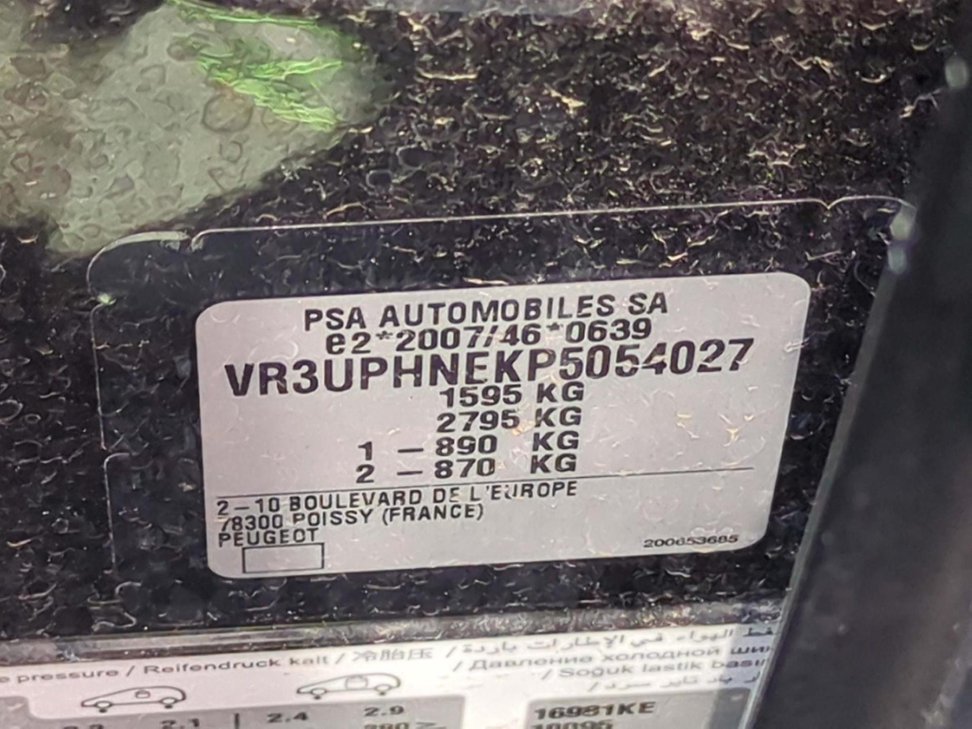 Peugeot 208 PureTech 100 S&S BVM6 Allure 2023