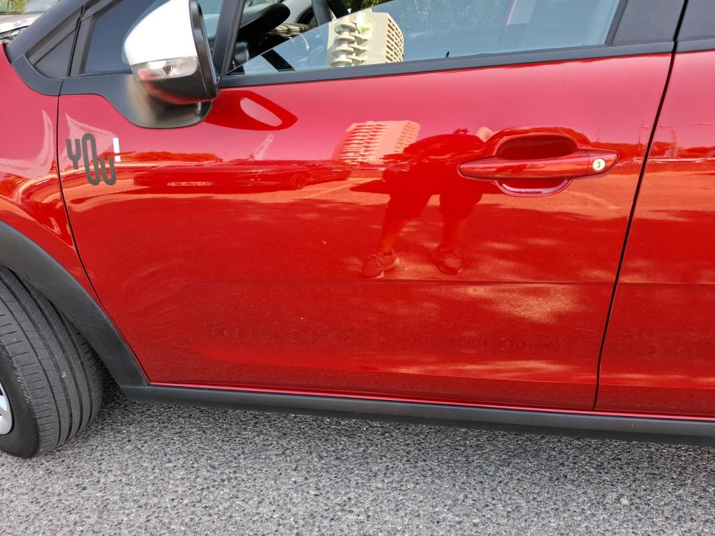 Citroen C3 PureTech 83 ch BVM5 You 2024