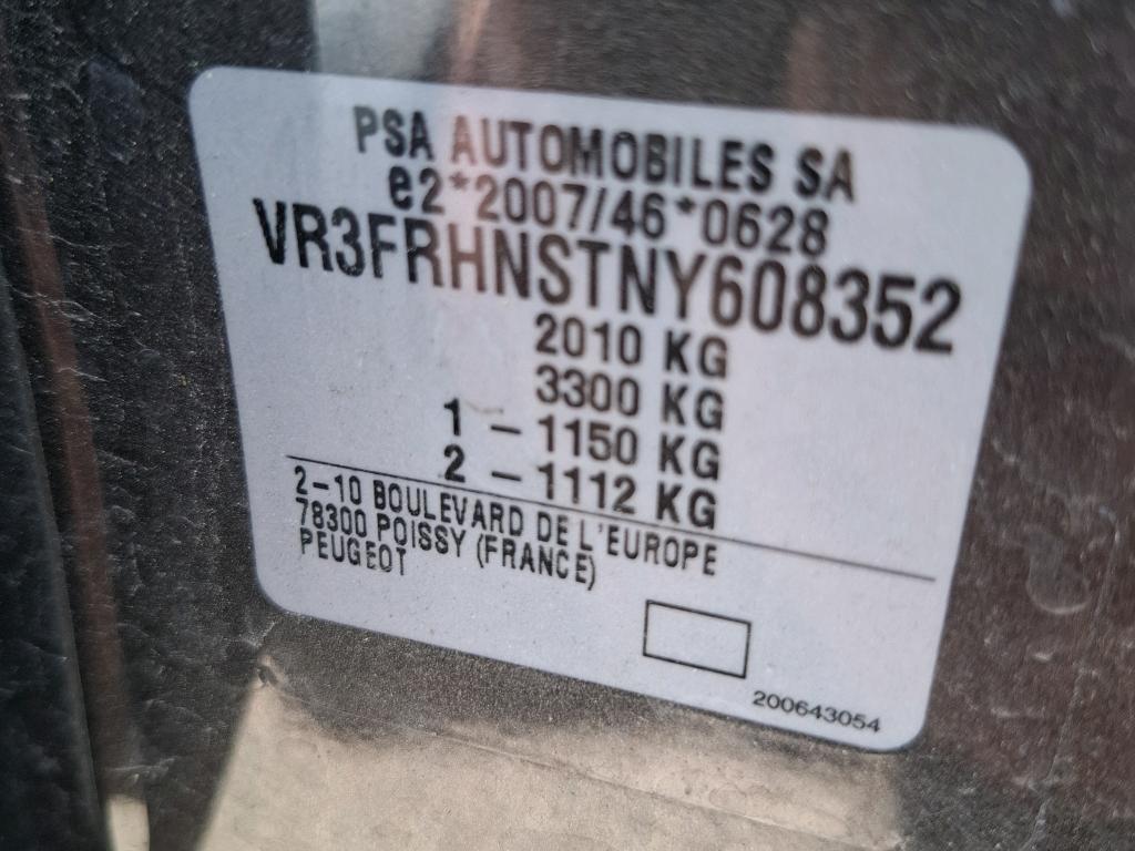 Peugeot 508 SW PureTech 130 ch S&S EAT8 Active Pack 2022