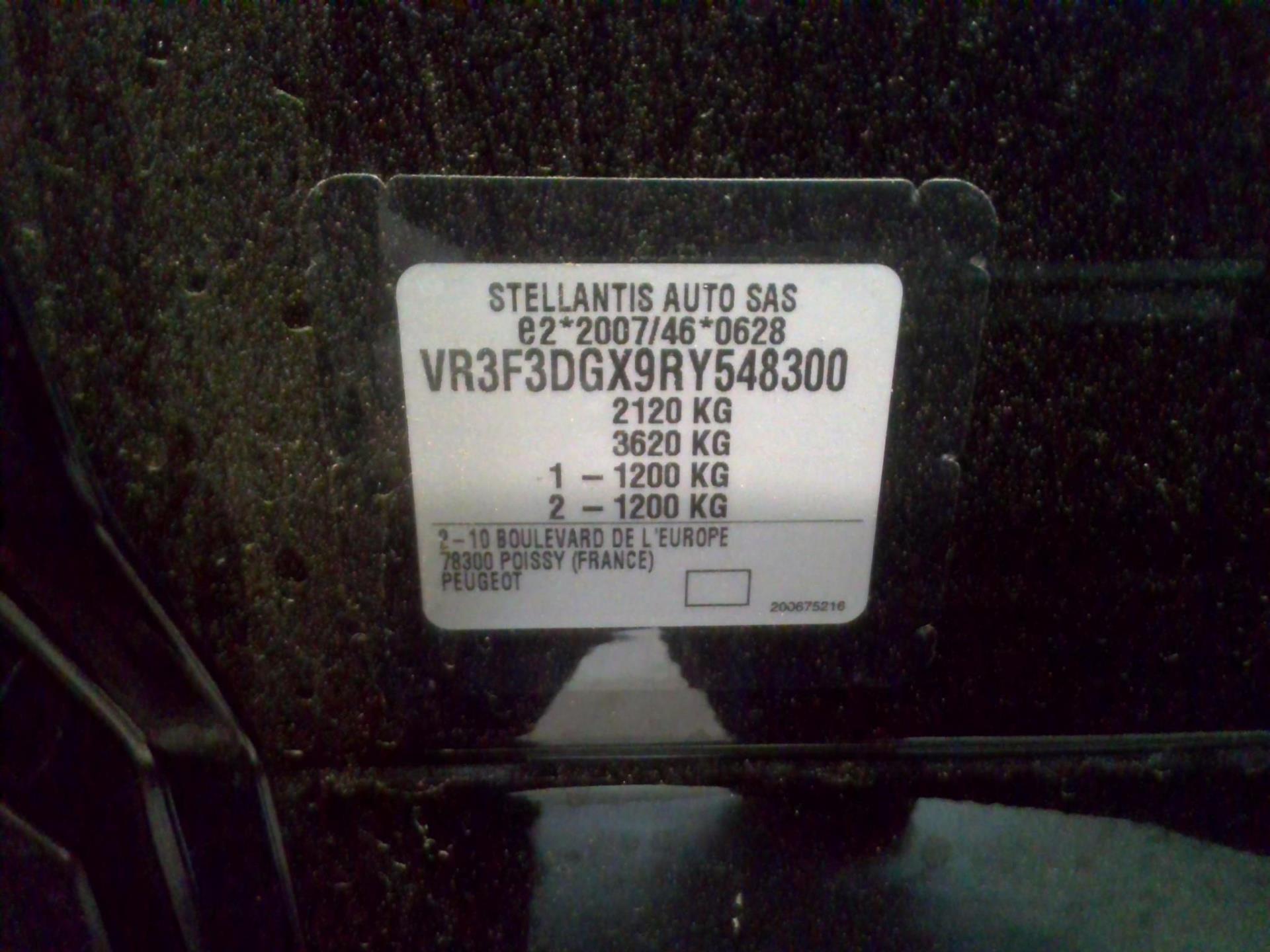 Peugeot 308 PHEV 180 e-EAT8 Allure 2024
