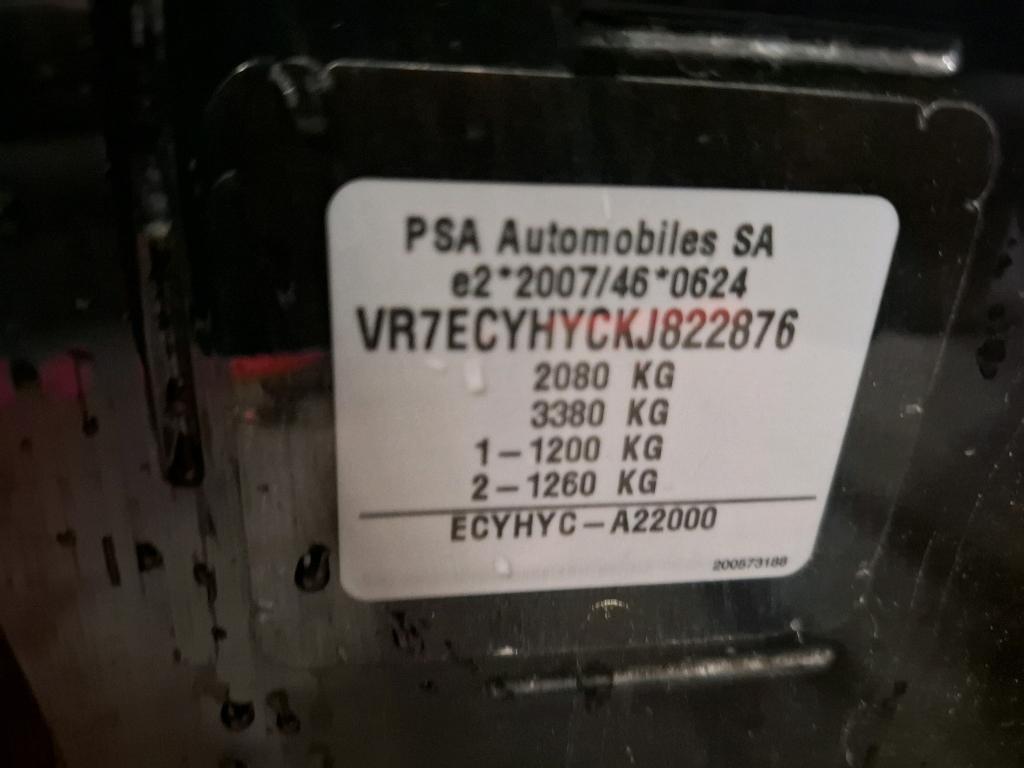 Citroen Berlingo Taille M BlueHDi 100 S&S BVM Feel 2019