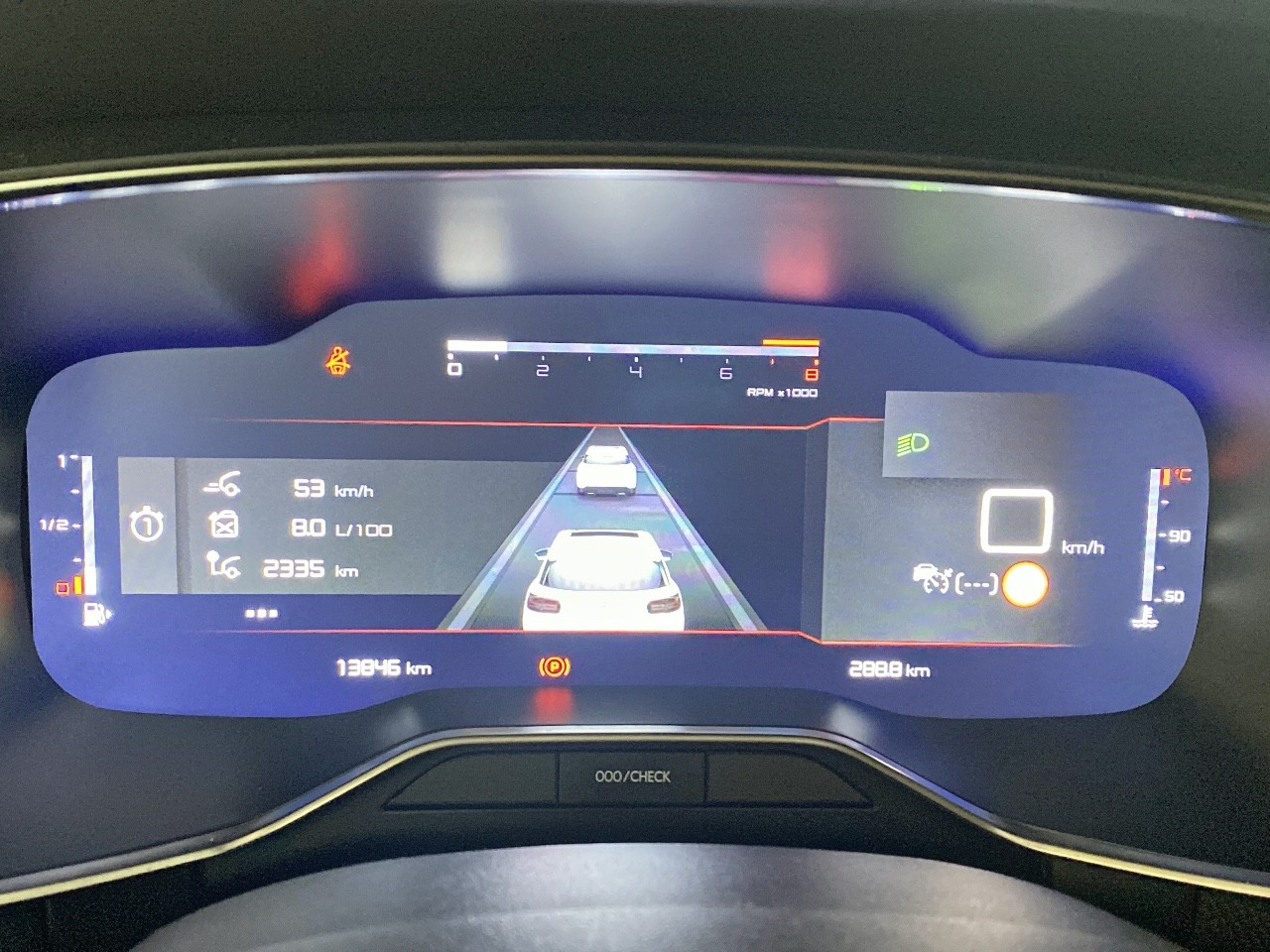 Citroen C5 Aircross PureTech 130 S&S BVM6 C-Series 2023