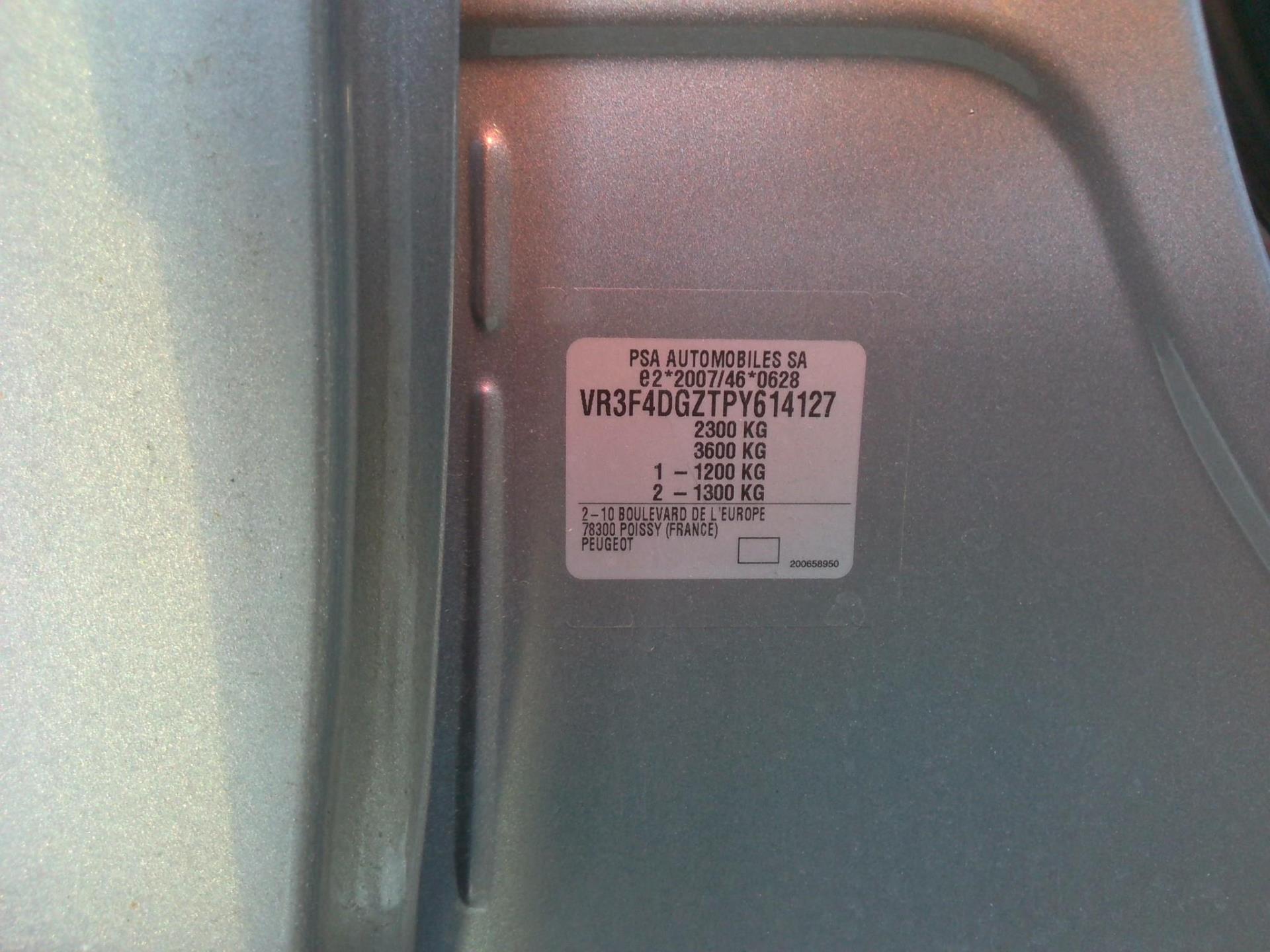 Peugeot 508 SW Hybrid 225 e-EAT8 Allure 2023