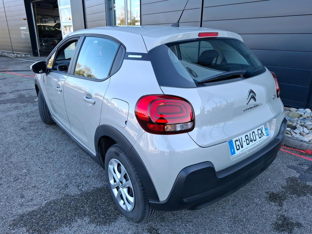 Citroen C3 PureTech 83 ch BVM5 You 2024