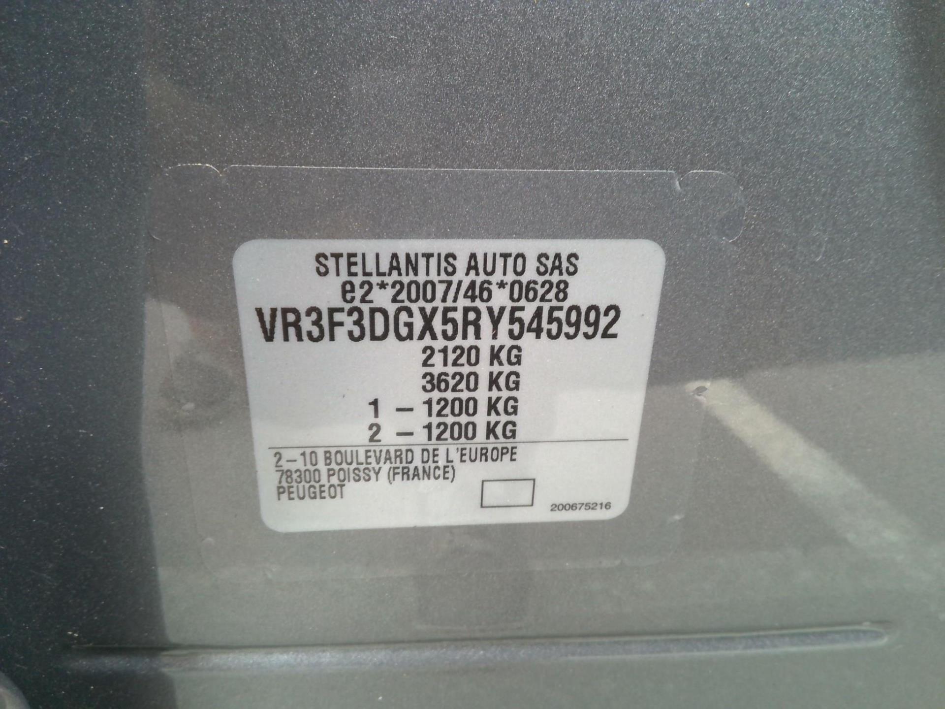Peugeot 308 PHEV 180 e-EAT8 Allure 2024