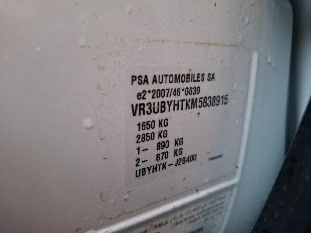 Peugeot 208 BlueHDi 100 S&S BVM6 Active 2021