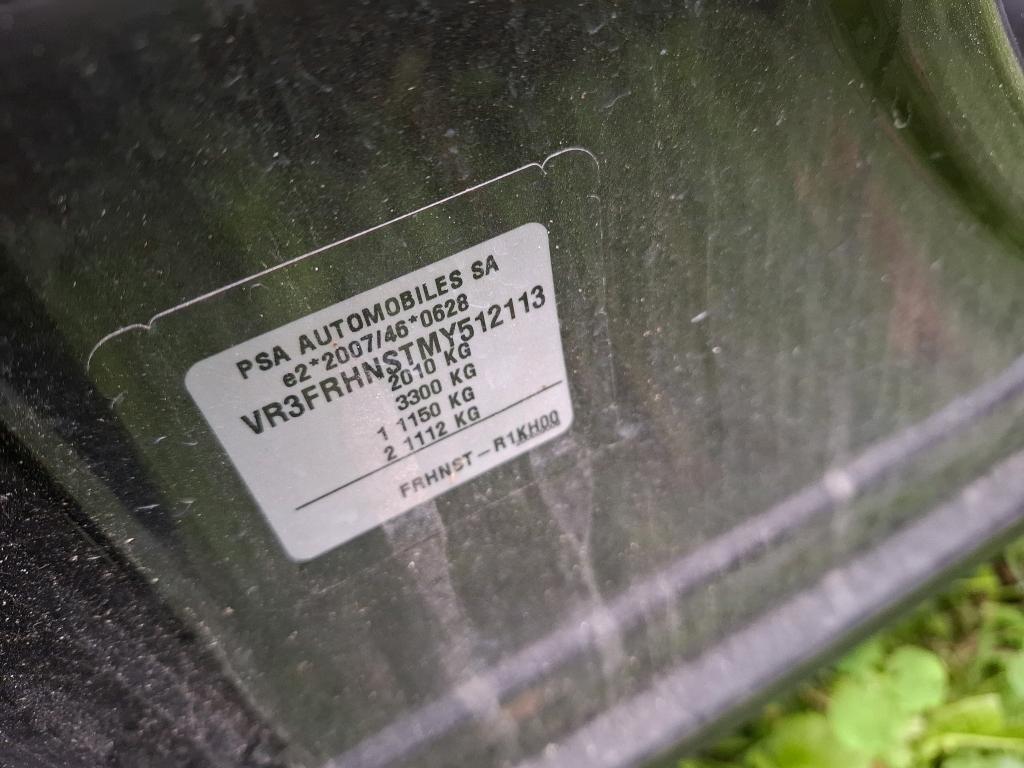 Peugeot 508 SW PureTech 130 ch S&S EAT8 Active Pack 2021