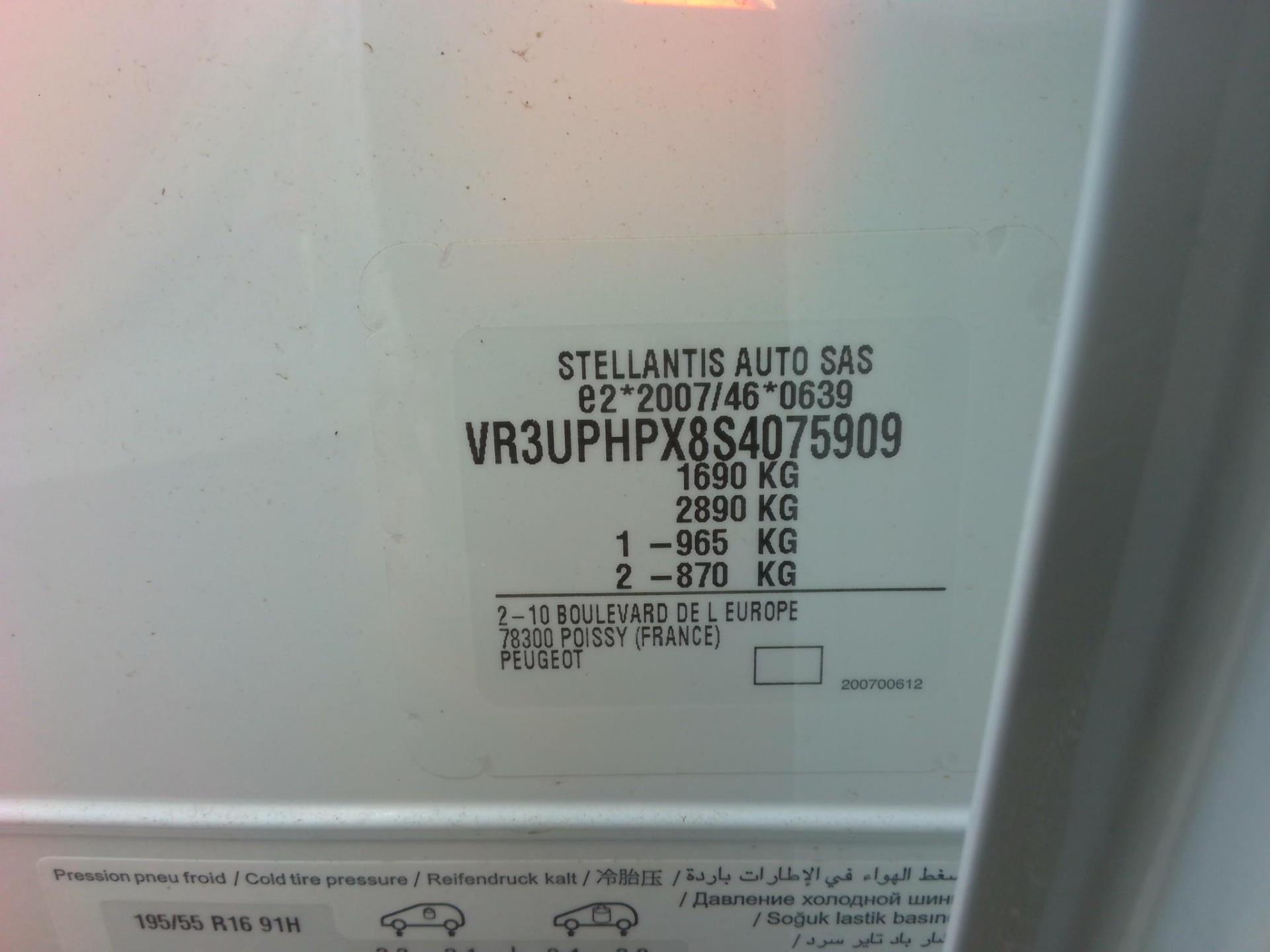 Peugeot 208 Hybrid 110 ch e-DCS6 Allure 2025