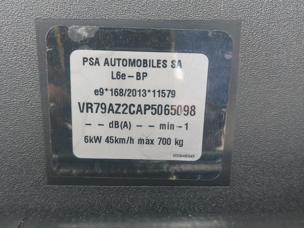Citroen AMI