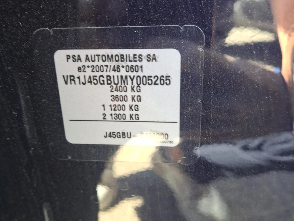 DS DS7 Crossback Hybride E-Tense 300 EAT8 4x4 Louvre 2021
