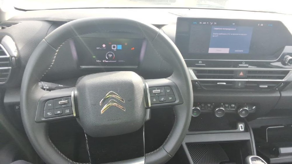 Foto Citroën C4 6