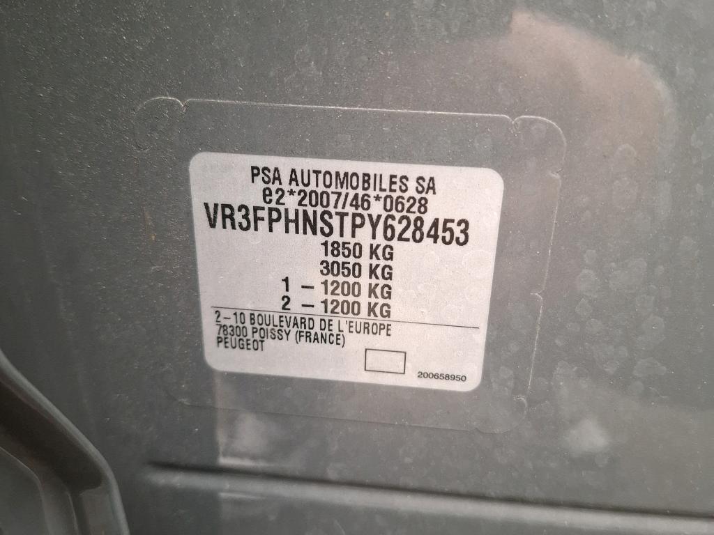 Peugeot 308 PureTech 130ch S&S EAT8 Allure Pack 2024