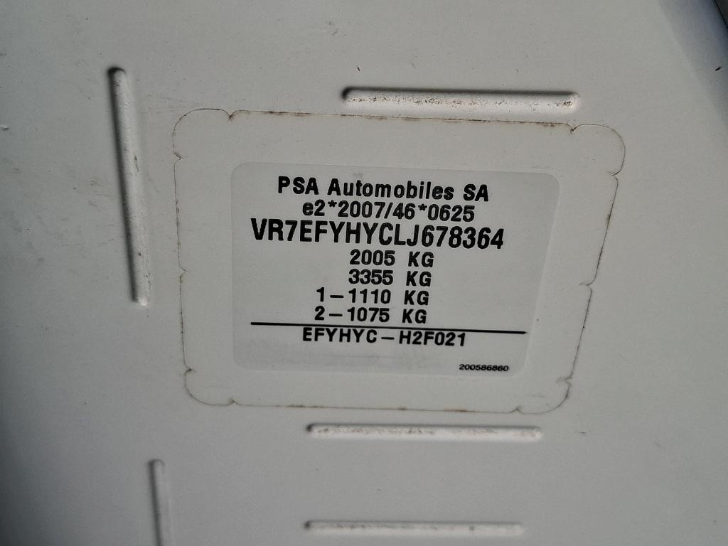 Citroen BERLINGO VAN M 650 BLUEHDI 100 S&S BVM5 CLUB 2020