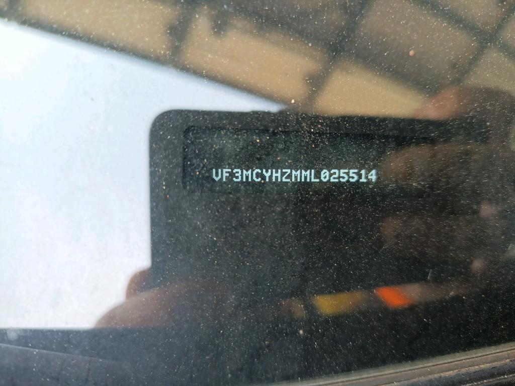 Peugeot 5008 BlueHDi 130ch S&S BVM6 Active Business 2021