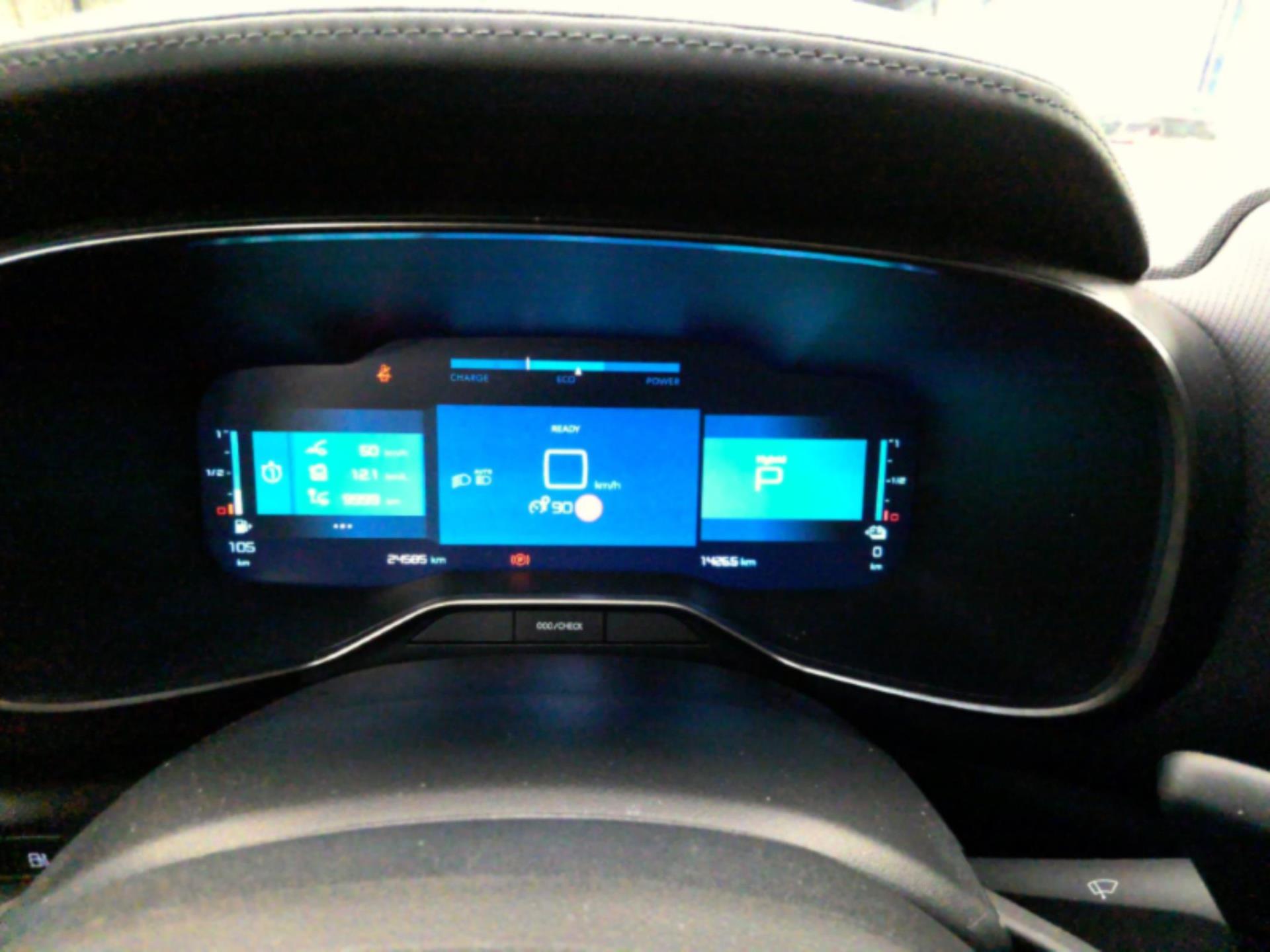 Citroen C5 Aircross Hybride Rechargeable 180 e-EAT8 Max 2024