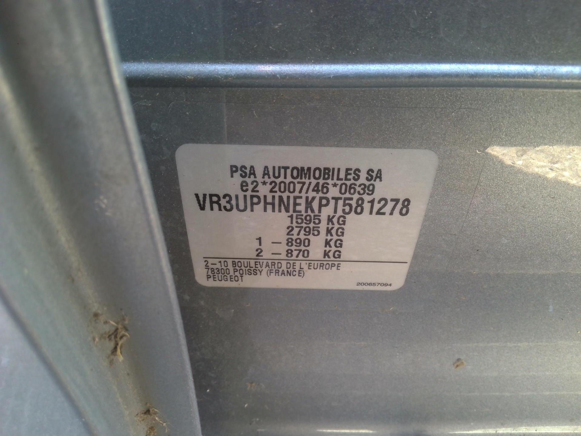 Peugeot 208 PureTech 100 S&S BVM6 Allure Pack 2023