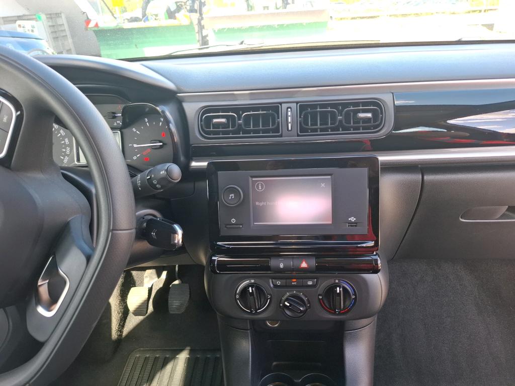 Citroen C3 PureTech 83 ch BVM5 You 2023