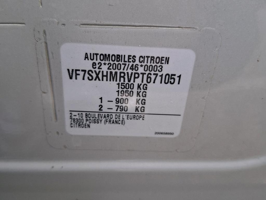 Citroen C3 PureTech 83 ch BVM5 You 2023