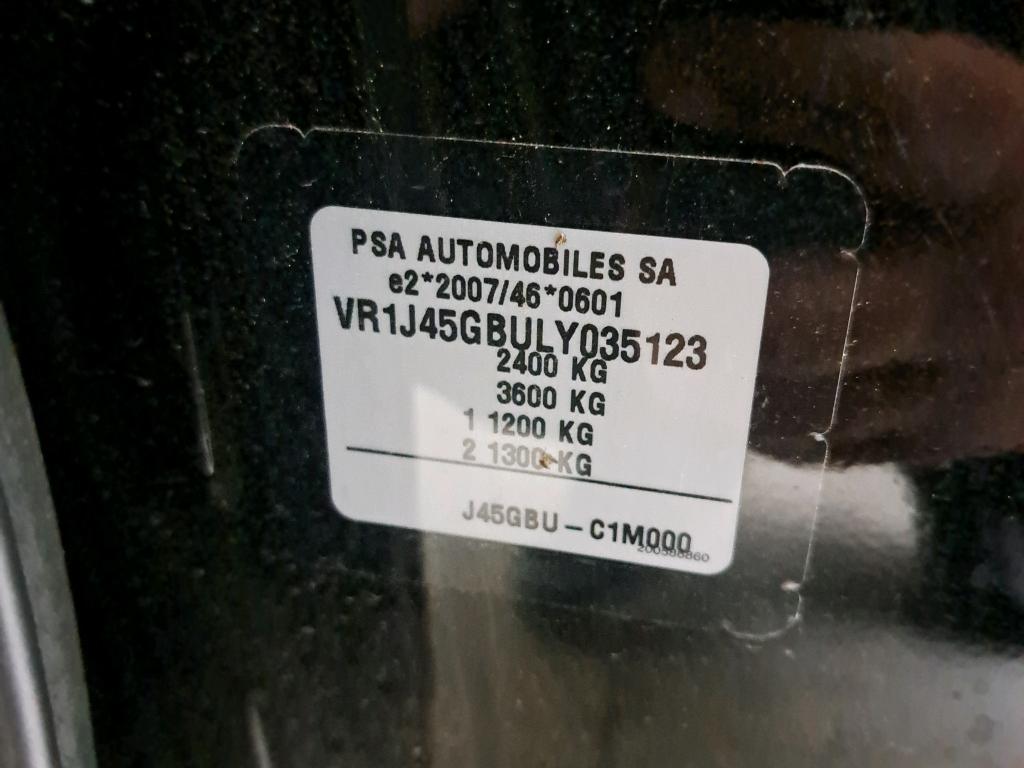 DS DS7 Crossback Hybride E-Tense 300 EAT8 4x4 Louvre 2020