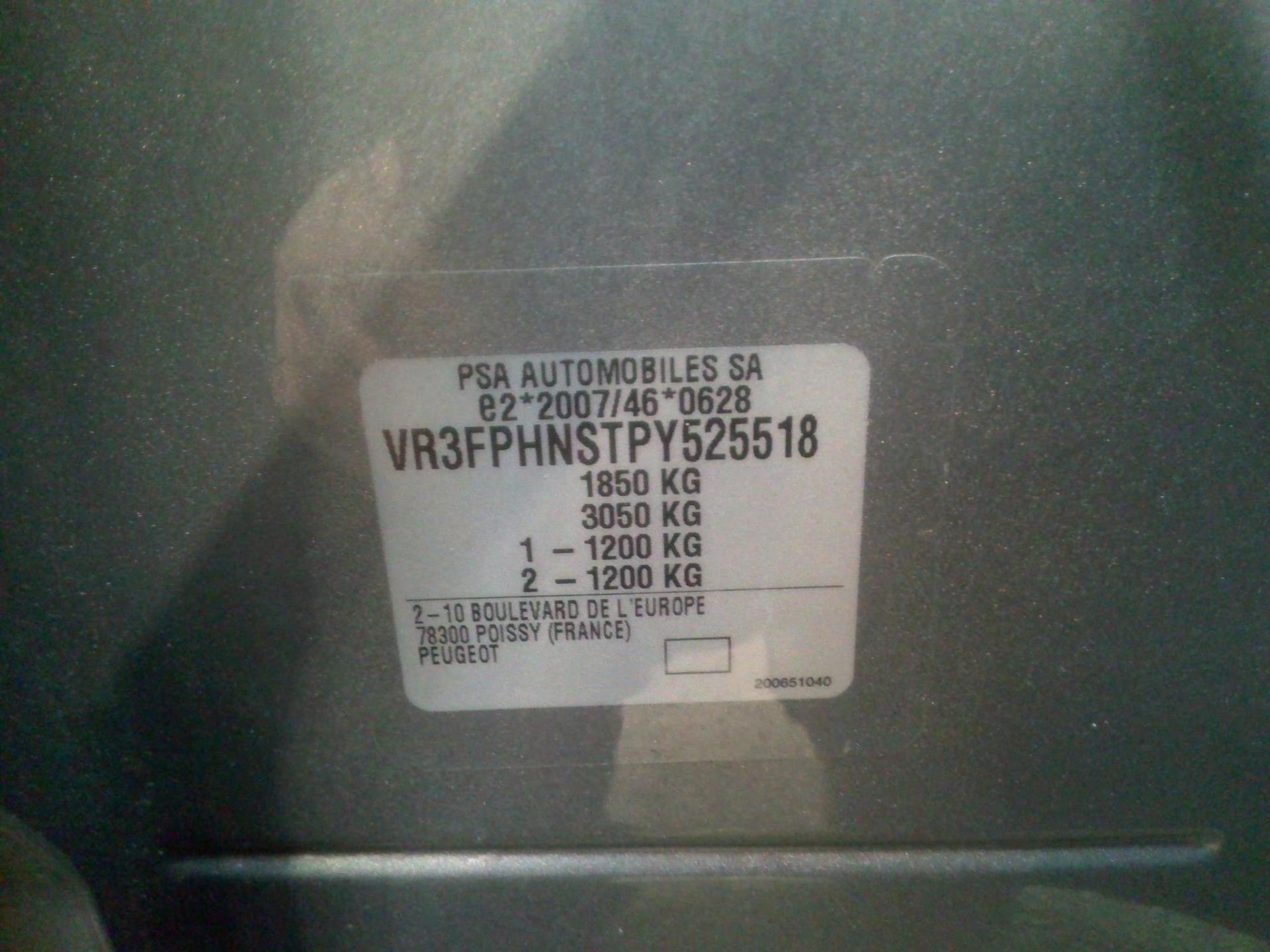 Peugeot 308 PureTech 130ch S&S EAT8 Allure Pack 2023