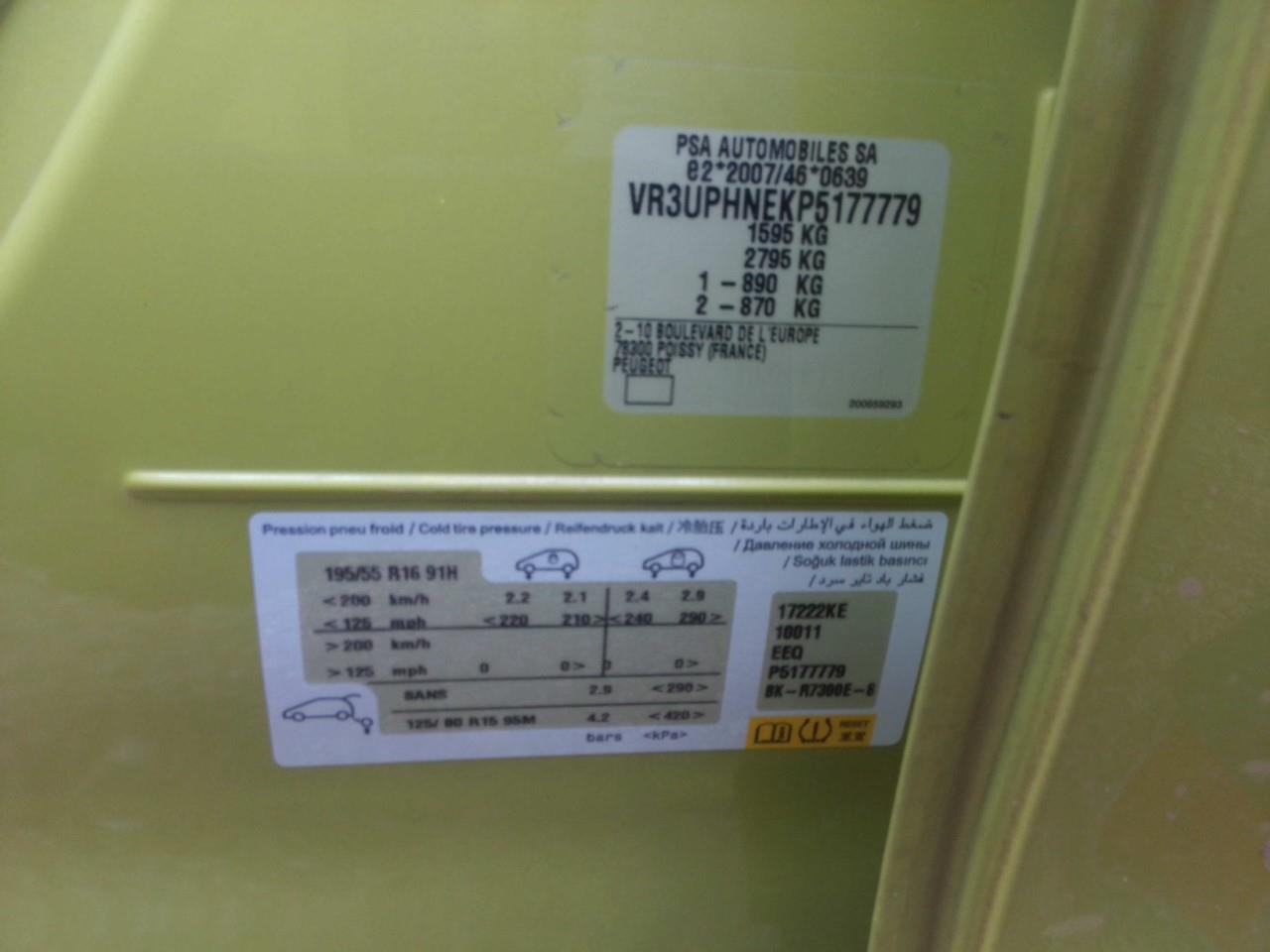 Foto Peugeot 208 10