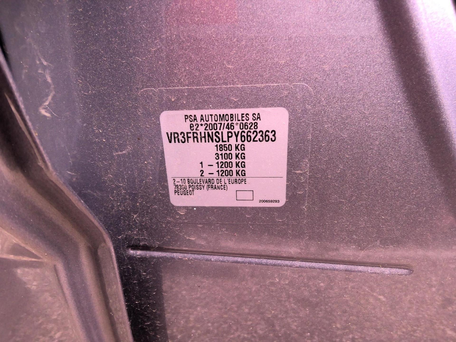 Peugeot 308 SW PureTech 130ch S&S BVM6 Active Pack 2024