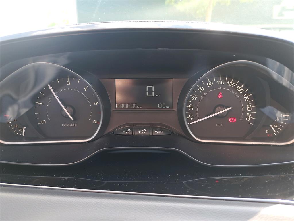 Peugeot 208 1.6 BLUEHDI 100 S&S BVM5 ACTIVE BUSINESS R' 2017