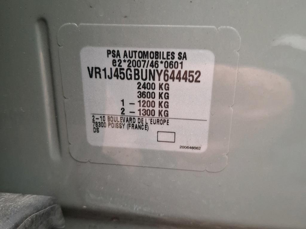 DS DS 7 Hybride Rechargeable E-Tense 300 EAT8 4x4 Performance Line + 2023