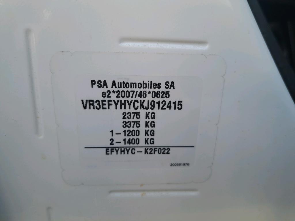 Peugeot PARTNER FOURGON LONG 950 KG BLUEHDI 100 S&S BVM5 PREMIUM 2020