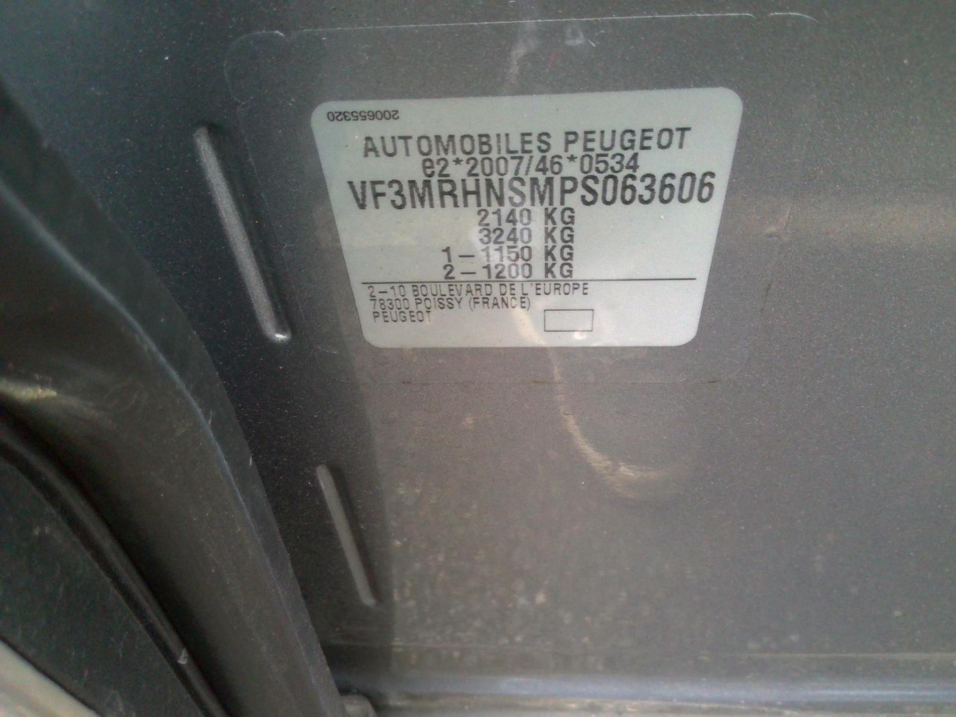 Peugeot 5008 PureTech 130ch S&S BVM6 GT 2023